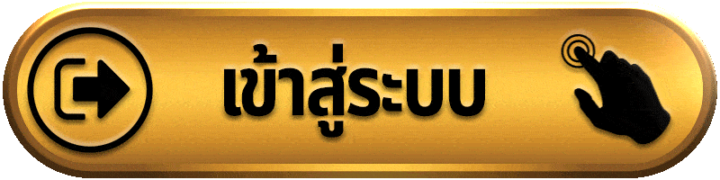 EASYBET711-login