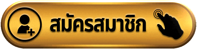 EASYBET711-register