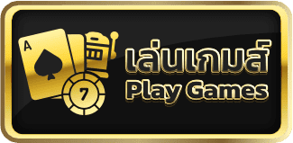 game_entry_EASYBET711